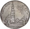  Medal, Jasna Góra 1382–1982 1983, Poznań, srebro