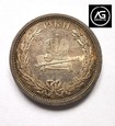 1 Rubel z 1883 roku 