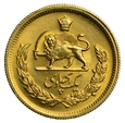Iran, 1 pahlavi 1977