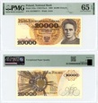 20000 złotych 1989 r. PMG 65 EPQ