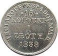 POLSKA/ROSJA - 15 KOPIEJEK/ 1 ZŁOTY 1838 MW - SUPER  !!