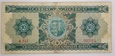 10 forintów 1946 Węgry banknot rzadki poprawna prezencja 