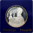 66. Polska, PRL, 10000 złotych 1987, Jan Paweł II