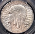 10 złotych 1932 ze znakiem PCGS AU58