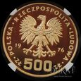 Moneta 500 zł 1976 r. - Tadeusz Kościuszko - PRÓBA - Polska - PRL