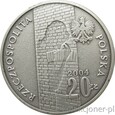 20 ZŁOTYCH 2004 - PAMIĘCI OFIAR GETTO W ŁODZI - MENNICZA