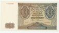 Banknot 100 złotych 1941 stan 1-, Ser. A 1216096 (2023_04_11b_10)