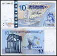 TUNEZJA, 10 DINARS	2005 Pick 90