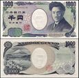 JAPONIA, 1000 YEN (2004) Pick 104d
