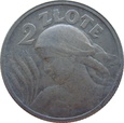 Polska 2 Złote 1924