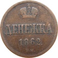 Rosja Dienieżka 1862 B.M. Warszawa