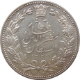 Iran 5000 Dinarów 1902 (1320)
