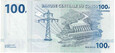 KONGO 2007 Słoń i zapora Inga II 100 franków CFA