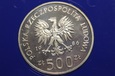 500 zł Sowa 1986 (KP9)