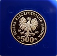 500 złotych 1985 r. - Przemysław II - Okazja!
