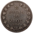 1 1/2 rubla - 10 złotych 1836 r. - Mennica Warszawska