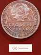 Rosja Rubel ZSRR 1924 r stan 1- BK