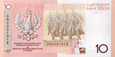 Banknot 10 zł 2008 r. - 90. rocznica odzyskania niepodległości