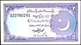 PAKISTAN 2 Rupie z lat 1985-1999 stan bankowy UNC