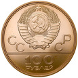C369. ZSRR, 100 rubli 1980, Olimpiada, st 1