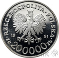 POLSKA - 200000 ZŁ - 1991 - 200 ROCZNICA KONSTYTUCJI 3 MAJA