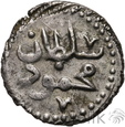 TUNEZJA - KHARUB - AH1164 (1750) - MAHMUD I