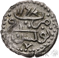 TUNEZJA - KHARUB - AH1164 (1750) - MAHMUD I