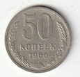 50 KOPIEJEK  1966