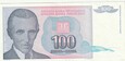 100  DINARA  1994