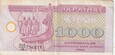 1 000 KARBOWANCOW  1992