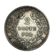 Powstanie Listopadowe - 2 złote 1831 KG,  z pochwą – bez daszków
