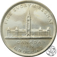 Kanada, dolar, 1939, Królewska wizyta
