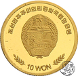 NMS, Korea, 10 won, 2009, Wieża Eiffla
