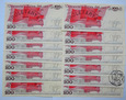 Polska, lot 14 x 100 złotych, 1986 SD, kolejne numery