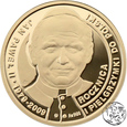 III RP, Jan Paweł II, 2009, numizmat Rocznica I Pielgrzymki do Polski