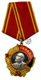 Rosja - ZSRR, 1922-1991, Order Lenina