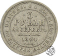 Rosja, 3 ruble, 1844, platyna