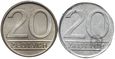 Polska - NIENOTOWANA PRÓBA - 20 Złotych 1984 - ALUMINIUM !