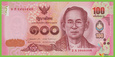 TAJLANDIA 100 Baht ND/2015 P120a B183a 2A UNC