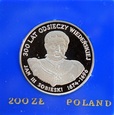200 ZŁ JAN III SOBIESKI 1983