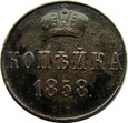 POLSKA - KOPIEJKA WARSZAWSKA 1858 B.M.
