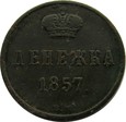 POLSKA - DIENIEŻKA WARSZAWSKA 1857 B.M. 