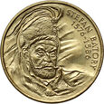 Polska, III RP, 2 złote 1997, Stefan Batory