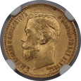 Rosja, Mikołaj II, 5 Rubli 1897 AG rok, NGC AU 58
