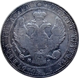 Królestwo Polskie 3/4 Rubla / 5 Złotych 1836 НГ