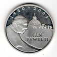 10 zł 2005 Jan Paweł II
