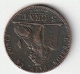 5 CENT 1847