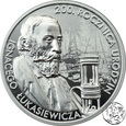 III RP, 10 złotych, 2022, Ignacy Łukasiewicz