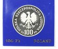  POLSKA - 100 ZŁOTYCH - HENRYK SIENKIEWICZ - 1977