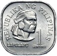 Filipiny - moneta - 1 Sentimo Cent 1975 - Stan UNC